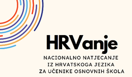 Učenici OŠ Trilj na natjecanju HRVanje 2026.
