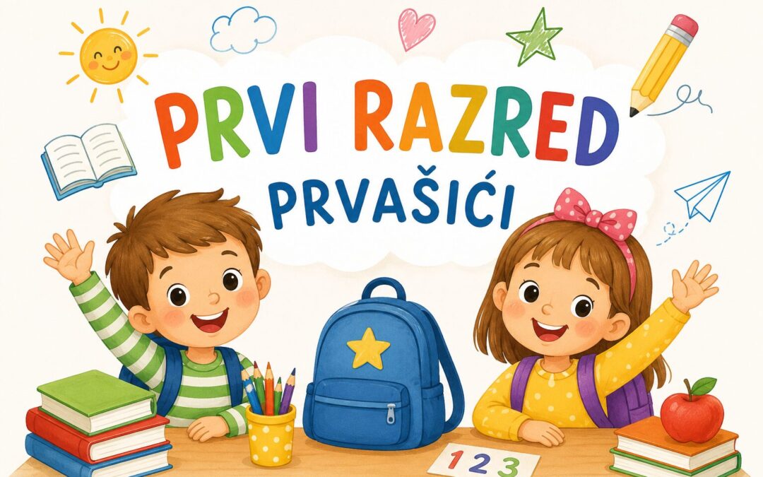 Obavijest za roditelje učenika prvih razreda (šk. god. 2026./2027.)
